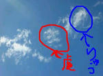 20071209131305_1.JPG
