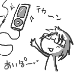 あいぽ