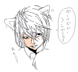 neardog.PNG