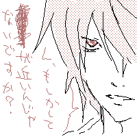 IMG_000042.png