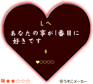 0626eb40.gif