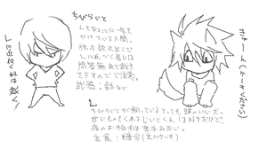 capture38.png