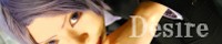 DesireBanner