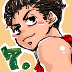 p-ryo.png
