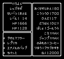 ff9353dd.png