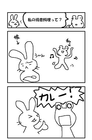 comic1-2.png