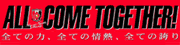 banner_c02.gif