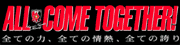 banner_d02.gif