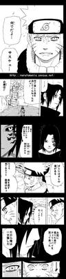 naruto022.jpg