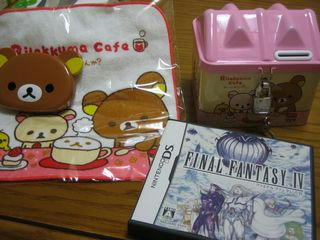 present07.JPG