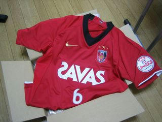 f0318d09.jpg