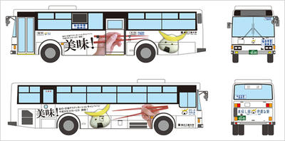 bus_01_big.jpg