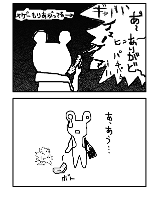 b77680cc.png