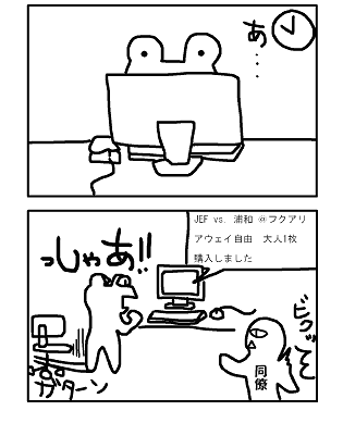 10AM-2.png