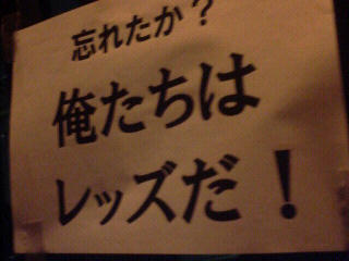 200809242215000.jpg