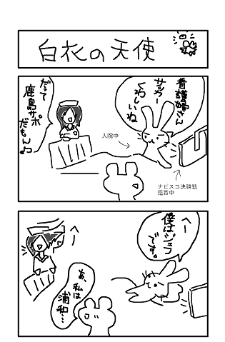 87d56344.png