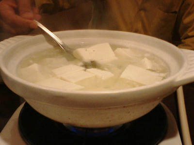 Yudofu.jpg