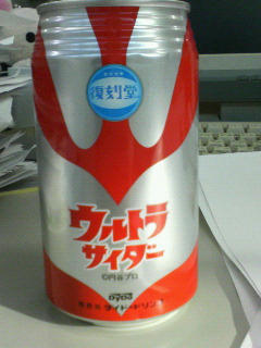 200903161601000.jpg
