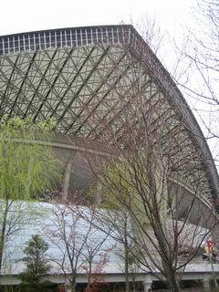 stadium.jpg