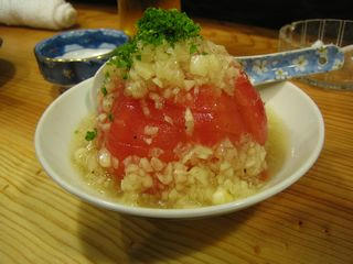 tomato.jpg