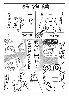 370c299b.png