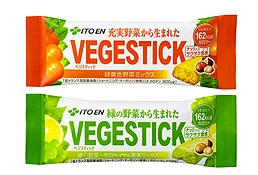 vegestick.jpg