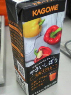 yasaishibori.jpg