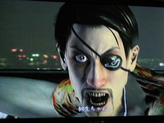 majima.JPG