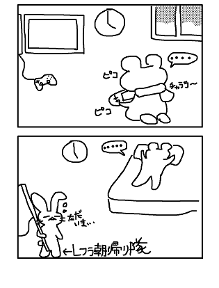 344d8206.png