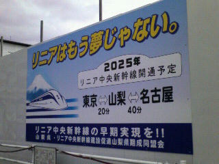 P1010139.JPG