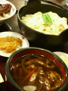 200909181134000.jpg