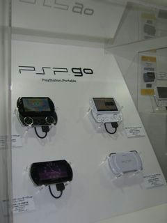 pspgo.jpg