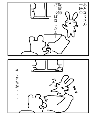 78c405df.png
