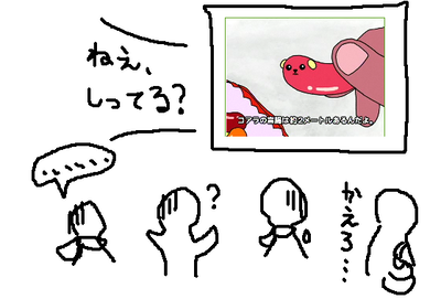 2d36bb27.PNG