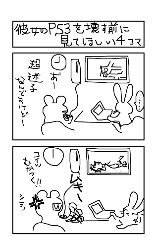 b26d9571.png