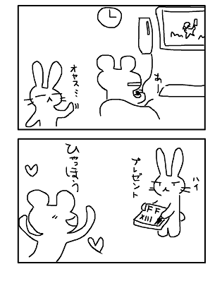 6448e32d.png