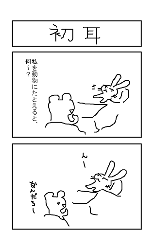 c8eb24e7.png