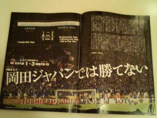 201002161731000.jpg
