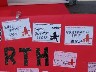 message1.jpg