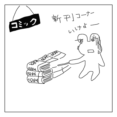 5f61ec65.png