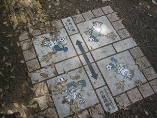 kingbelltile.jpg