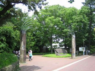 hiratsukaentrance.jpg