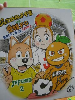 2010.6.6_13.jpg
