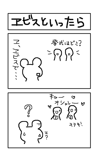 192a4ee4.png