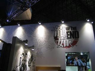 TGS2010_5.jpg