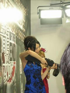 TGS2010_23.jpg