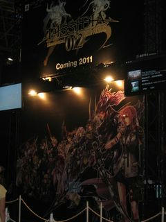 TGS2010_11.jpg