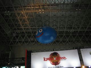 TGS2010_12.jpg