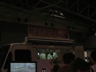 TGS2010_13.jpg