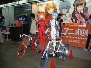 TGS2010_15.jpg